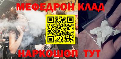 марихуана Первоуральск