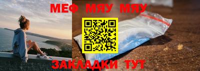 марихуана Первоуральск