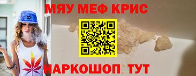 марихуана Первоуральск