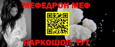 гашиш Партизанск