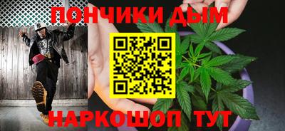 гашиш Партизанск