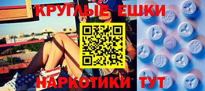 гашиш Партизанск