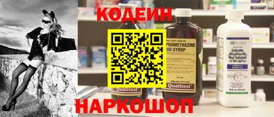 гашиш Партизанск