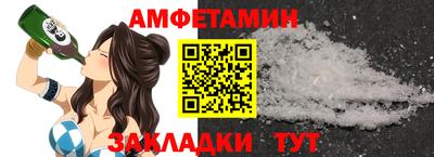 марихуана Первоуральск