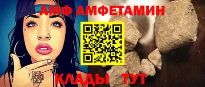 марихуана Первоуральск