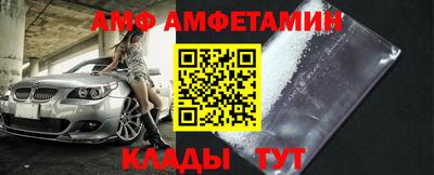 гашиш Партизанск
