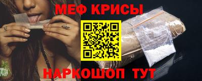 гашиш Партизанск