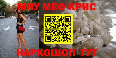 гашиш Партизанск