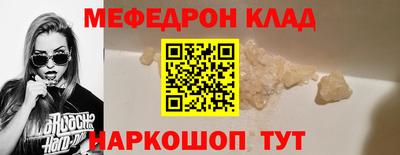 марихуана Первоуральск