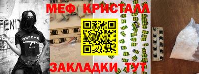 марихуана Первоуральск