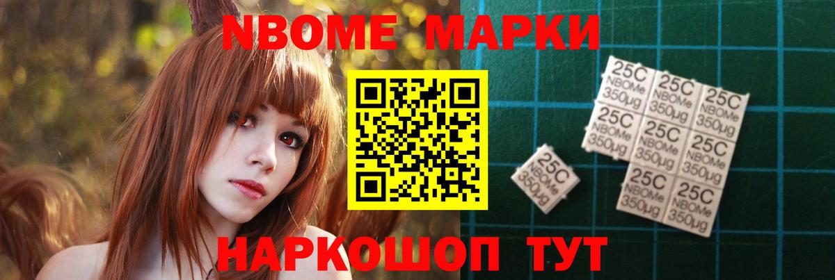LSD-25 экстази ecstasy Сухой Лог